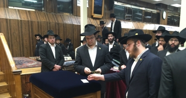מעמד חלוקת דולרים 