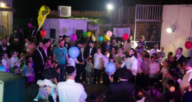 שמחת בית השואיבה בפתח תקוה 