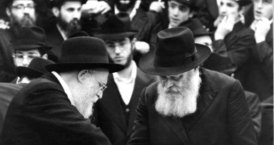 זיכרון להולכים 