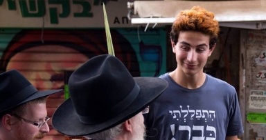 מבצע לולב בשוק מחנה יהודה 
