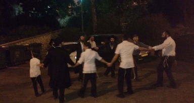 שמחת בית השואבה בחיפה 