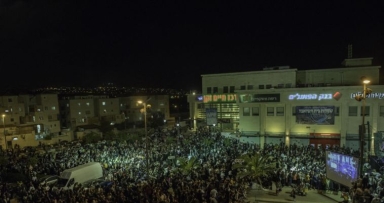 שמחת בית השואבה  בביתר