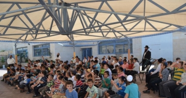 סיום הרמב"ם בחדר בבית שמש 