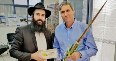 ד' מינים לראש העיר של עפולה 