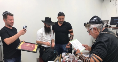 פעילות משיח בפלורידה