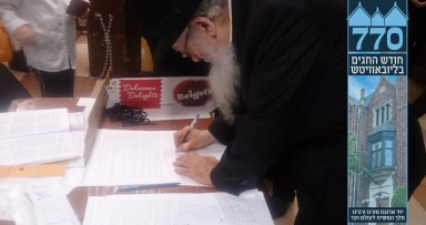 אנ"ש חותמים על הפ"נ כללי בבית משיח 