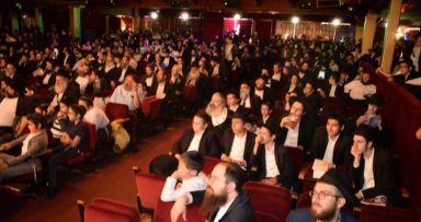 מעמד סיום הרמב"ם בפאריז 