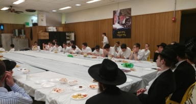 התוועדות ו' תשרי בסינסנאטי 