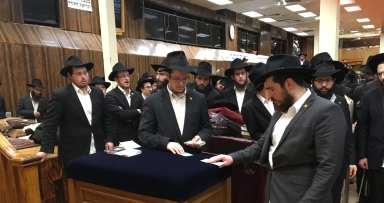מעמד חלוקת דולרים 