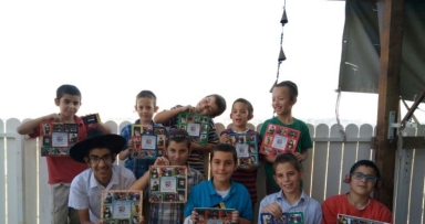 פעילות צבאות ה' לילדי תל ציון 
