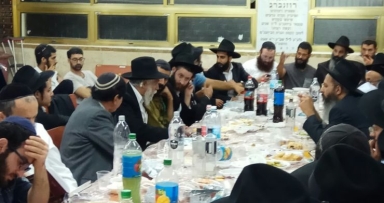 התוועדות בואכם לשלום בלוד 