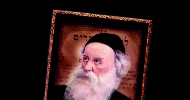 לקראת י"ט כסלו: מבצע חסר תקדים על הספר "התניא קדישא וכוחו האלוקי"