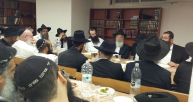 התוועדות בואכם לשלום בנחל'ה 