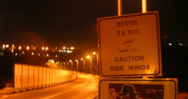 הפצת בשורת הגאולה