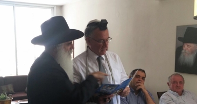 תמונת היום