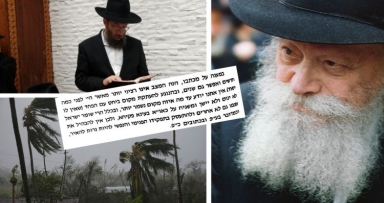 "המצב בפלוראידה אינו רציני"