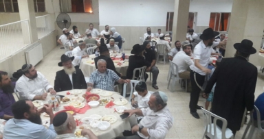התוועדות ח"י אלול במערת המכפלה 