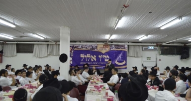 התוועדות 'חאדאראם' באור יהודה 