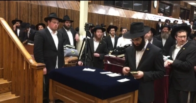 מעמד חלוקת דולרים 