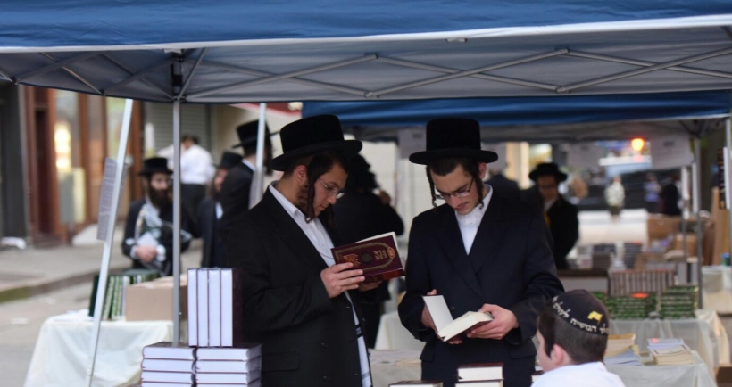 תמונות מיריד ספרי לובאוויטש בבורו פארק 