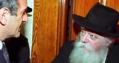שליחות פ"נים להרבי שליט"א מלך המשיח 