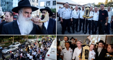 הרצליה מצדיעה למלך המשיח 