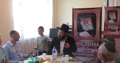 הכנות לראש השנה בקוסטנאי