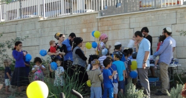 סניף צבאות ה' בחריש פתח בסערה