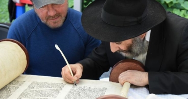הכנסת ספר תורה בקלינטון 