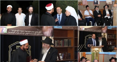 ערב הסטורי ומרגש במטה שבע מצוות בני נח 