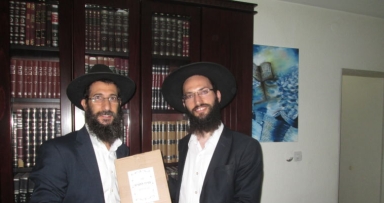 הזוכים בהגרלות קבלו את הספרים 