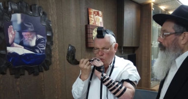 תמונת היום 
