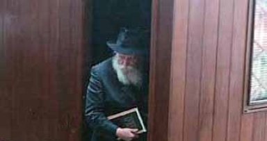 מורה שיעור ללימוד הרמב"ם