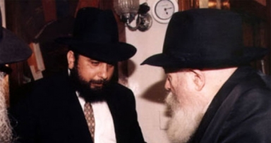 התוועדות עם הרב רחמים אנטיאן ע"ה 