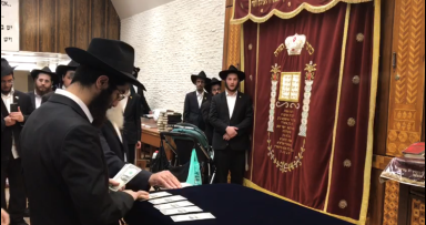 חלוקת דולרים היום 