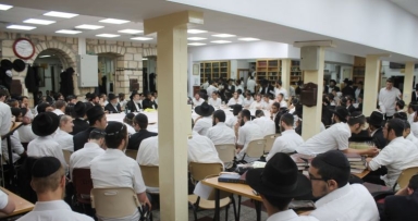 פתיחת שנת הלימודים בצפת 