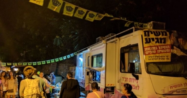 פעילות משיח בצפת 