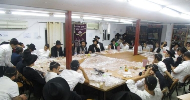 התוועדות 'חאדאראם' בבית שמש 
