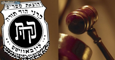 דידן נצח! בערב יום הבהיר