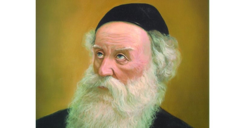 גוט יום-טוב! חג החגים י"ט כסלו