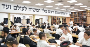 ביקור בישיבת תומכי תמימים צפת 