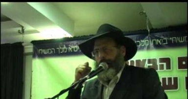 תצא לקידוש לבנה - אני נמצא פה בפשטות 