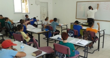 קביעת מזוזה למבנה חדש בבית שמש 
