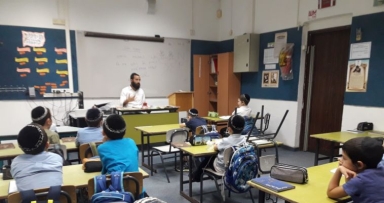 פתיחת שנת הלימודים בנצרת עלית 