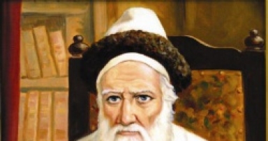 ימי חב"ד: יום הולדת של הצמח צדק 