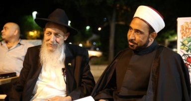 השקת ספר התניא בערבית ביישוב עוספיא 