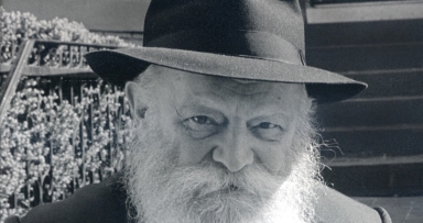 כתיבה וחתימה טובה לשנה טובה ומתוקה 