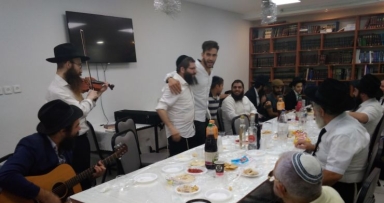 התוועדות סליחות בכפר סבא 