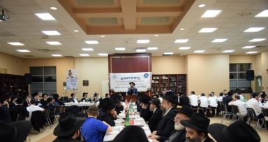 התוועדות לציין 50 שנה למבצע תפילין 