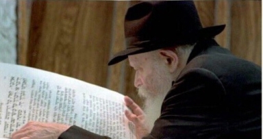 מנהגי מלך לימי הסליחות